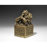Chinese Large Seal with Dragons