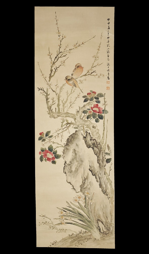 Chinese Trees and Birds Ink and Watercolour Painting on Paper Scroll