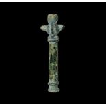 Western Asiatic Luristan Sceptre Finial