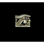 Egyptian Large Eye of Horus Amulet
