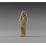 Egyptian Shabti for 'The Wab Priest Rajj'