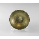 Byzantine Bowl with Crested Bird