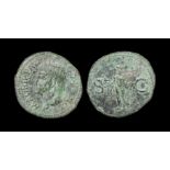 Ancient Roman Imperial Coins - Agrippa (under Caligula) - Neptune As