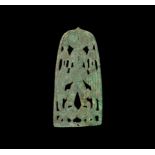 Western Asiatic Central Asian Perm Kama Figural Plaque