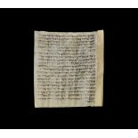 Post Medieval Hebrew Mezuzah Parchment