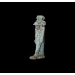 Egyptian Large Khnum Amulet