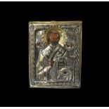 Post Medieval Russian Icon with St. Nicholas