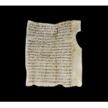 Post Medieval Hebrew Mezuzah Parchment