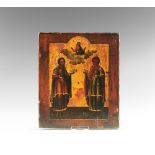 Post Medieval Russian Icon of Saints Cosmas and Damien