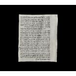 Post Medieval Hebrew Mezuzah Parchment