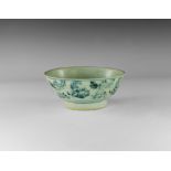Chinese Tek Sing Shipwreck Blue and White Porcelain Bowl