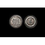 Chinese Style Ingot Pair