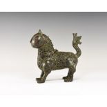 Islamic Style Lion Insence Burner