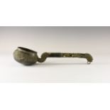 Chinese Style Openwork Ladle