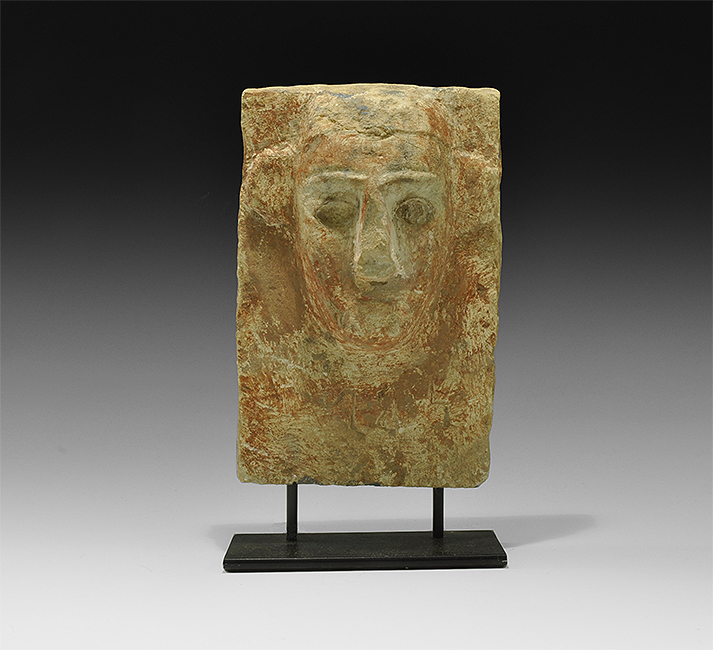 Western Asiatic South Arabian Figural Stele