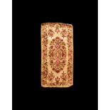 Islamic Ottoman Prayer Mat