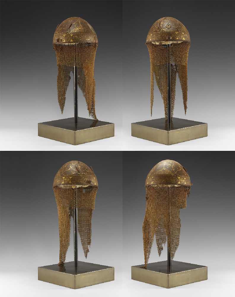 Islamic Gilt Engraved Kulah Khud Helmet