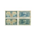 Scotland - Clydesdale and North of Scotland Bank Ltd - 1954 and 1955 - £1 Group [2]
