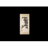 Chinese Scroll Painting with Tree