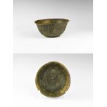 Islamic Seljuk Engraved Bowl