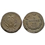 World Coins - Russia - Alexander I - 1819 - 2 Kopeks
