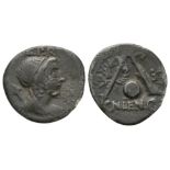 Ancient Roman Republican Coins - Cn Lentulus - Genius Denarius