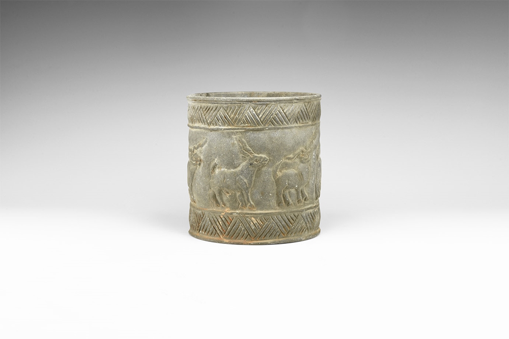 Western Asiatic Bactrian Jar with Animal Procession - Image 2 of 2