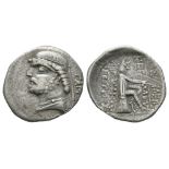 Ancient Greek Coins - Parthia - Phraates II - Seated Archer Drachm