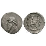 Ancient Greek Coins - Parthia - Mithradates II - Seated Archer Drachm