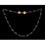 Roman Gold Chain with Figure-of-Eight Links
