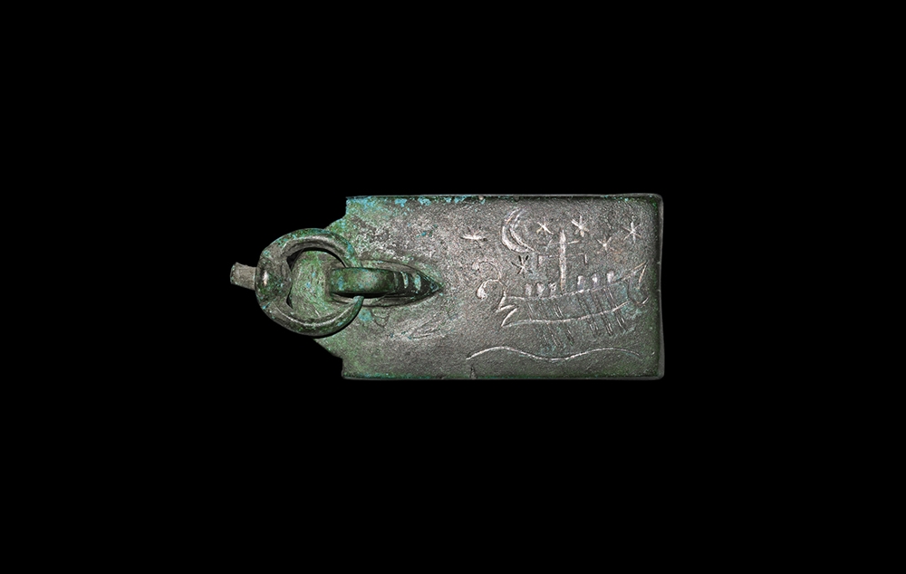 Roman Galley Swivel Mount