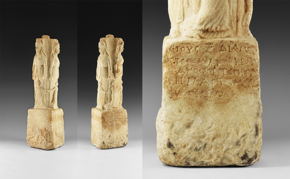 Roman Altar Pillar with Hekate Surrounded by Nymphs