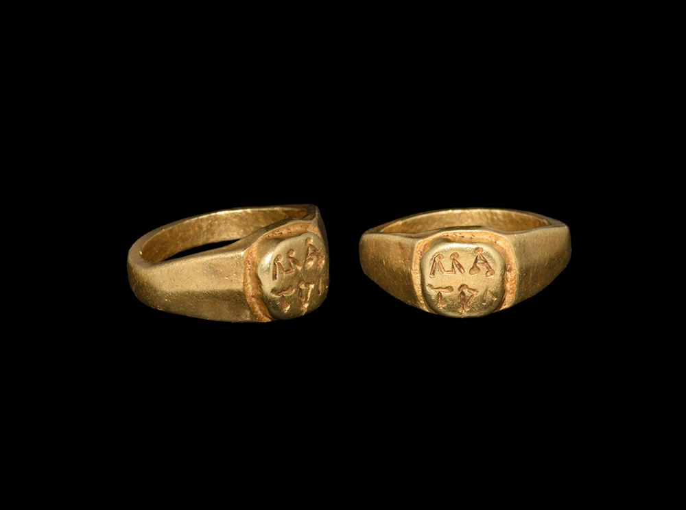 Roman Gold Military Seal Ring with MA TRA