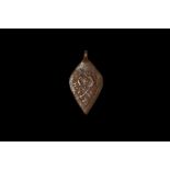 Medieval Horse Harness Pendant with Islamic Inscription