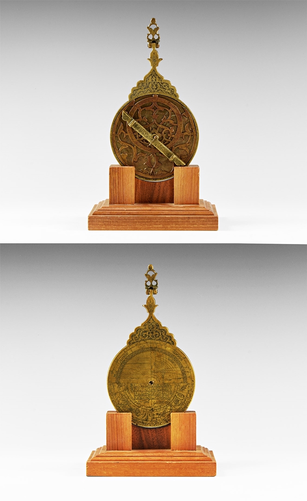 Islamic Engraved Astrolabe - Image 2 of 2