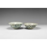 Chinese Blue and White Bowl Pair