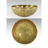 Gandharan Large Decorated Bowl