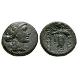 Ancient Greek Coins - Thessalian League - Athena Itonia Trichalkon