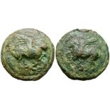 Ancient Roman Republican Coins - Aes Grave - Rome - Pegasus Semis