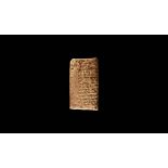 Western Asiatic Old Babylonian Lexical Tablet