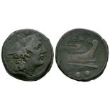 Ancient Roman Republican Coins - Struck Coinage - Pre Reform - Prow Sextans