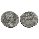 Ancient Roman Imperial Coins - Augustus - Caius Riding Denarius