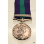 A General Service Medal with Cyprus clasp named to 23546988 Private T Machan of the Argyll &