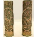 A matching pair of elaborate WW1 trench art brass shell case vases depicting the French cockerel