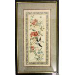 An oriental framed silk embroidery 45 x 26cm