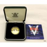 2005 WW2 60th anniversary silver proof £2 coin
