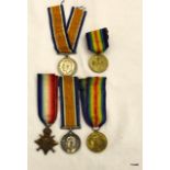 A WW1 medal trio named to T4-124298 Private S Jones of the Army Service Corps and a WW1 medal pair