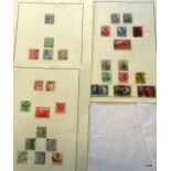 A collection of stamps from Germany Cat Value £500+