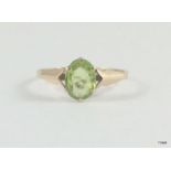 9Ct Gold Ladies Peridot Ring Size P