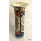 A Japanese Imari Vase With Marks to Base 26cm High